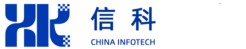好記吉林調味品產業園有限公司